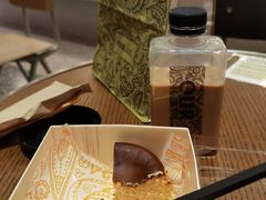 -OUR Bakery(SKP-S店)