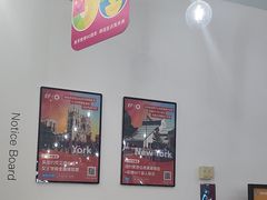 -英孚教育青少儿(河东中心)