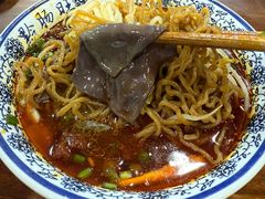 -黔肠旺面馆(八鸽岩店)
