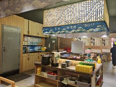 -春田小幸铁板烧(忠义街店)