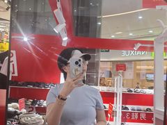 -hotwind热风(坂田百佳华店)