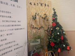 -幸福蔬·时尚蔬食(黄山湖公园店)