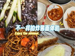 -喜来苑