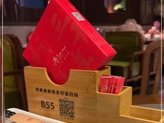 -老头儿油爆虾(星光一期店)
