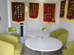 -北京京成公公务员考试考公考编培训课程