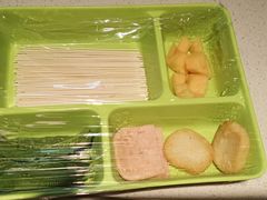 -海底捞火锅(西安路店)