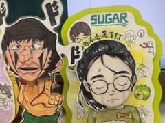 -杨梅红艺术教育(龙华天虹教学中心)