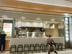 -乐凯撒披萨(海岸城店)