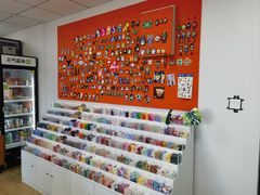 -爆爆手作·掐丝珐琅·Tufting·捏捏乐DIY团建集合店(朝阳店)