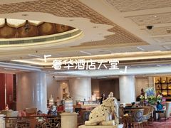 -北京中国大饭店