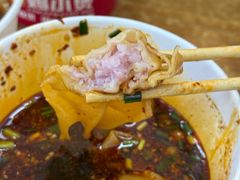 -老麻抄手(吉庆街店)