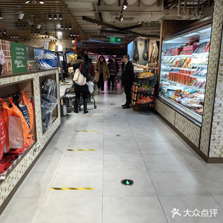 城市超市里的隐藏美味