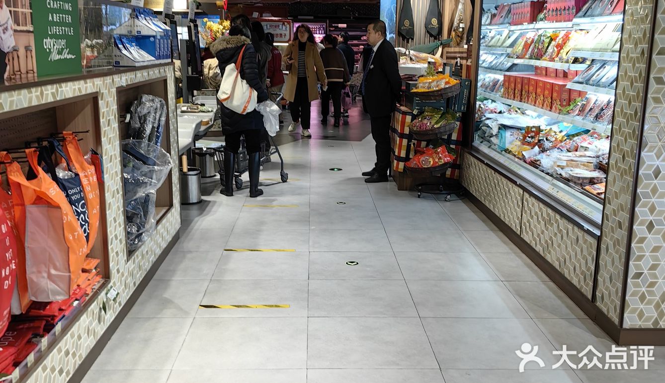 城市超市里的隐藏美味