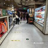 城市超市里的隐藏美味