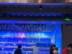 -青蓬蒸汽海鲜·深圳老字号·团建聚会(壹方城店)