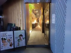 门面-良木缘咖啡西餐(太古里店)