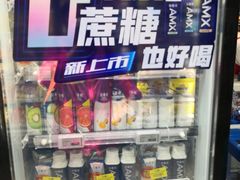 -物美超市(马家堡店)