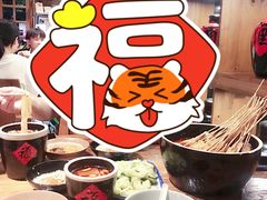 -串大叔炭火烤串·鸡西大冷面刀削面(总店)