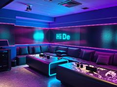 -海德温泉生活馆(朝阳大悦城店)