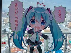 -通天阁