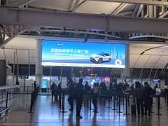 -味千拉面(广州白云机场T1西二店)