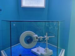 -中国杭州低碳科技馆