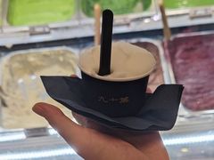 -九十葉·抹茶(南京·德基店)