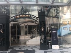 门面-诺莱仕游艇会