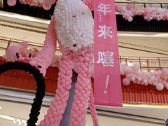 -天虹购物中心(石路店)