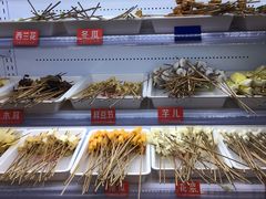 自助取餐区-钢管厂五区小郡肝串串香(南山店)