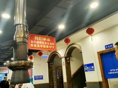 大堂-楼外楼大刀肉传统火锅(西安大路店)