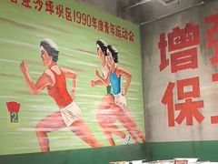 -红九格老火锅(三峡广场店)