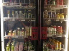 -牛New寿喜烧(金鹰世界店)
