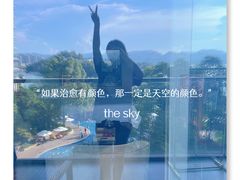 -绿城千岛湖喜来登度假酒店