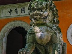 -天台山景区