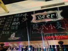 -莫比餐厅(五道口店)