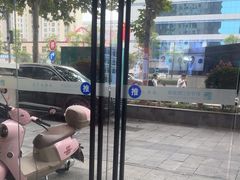 -好牙依口腔(开源店)