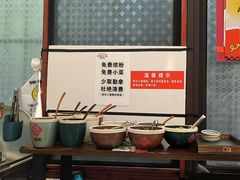 -小南小粉手工粉(迎薰路店)