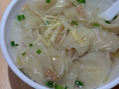 -朱新年·苏式汤团·面点(北寺塔店)