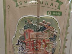 -百新书局(尚悦湾店)