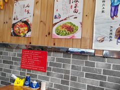 -手擀菠菜面(西康路店)