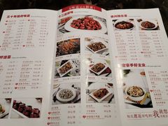 -郑喜旺烧烤(郑州总店)