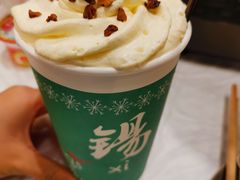 -活潑鲜跳(湖滨商业街店)