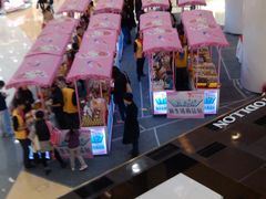 -银座mall(东直门店)