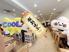 -水仙拉面(水仙街店)