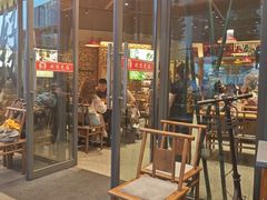 -李不管把把烧(天府三街店)