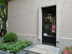 -徐家汇源景区-衡山坊