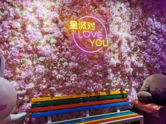 -TOP星派对KTV(珠影星光城店)