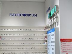 -美式眼镜·授权蔡司.依视路.尼康.豪雅.明月(南翔印象城店)