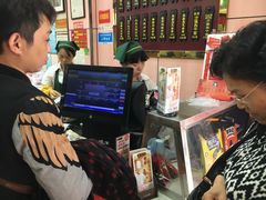 -蔡林记(珞狮南路店)